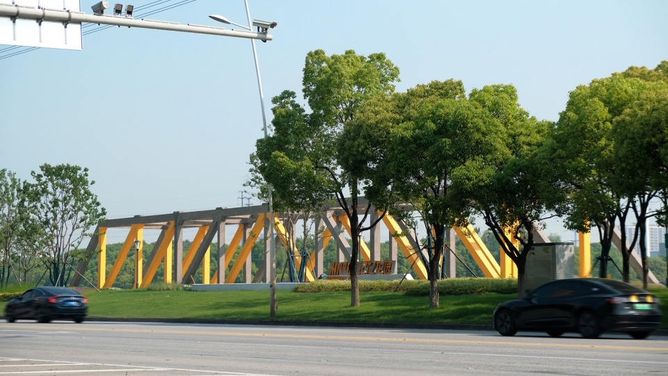 phase i landscape improvement project along the grand canal xinwu district wuxi by myp inc