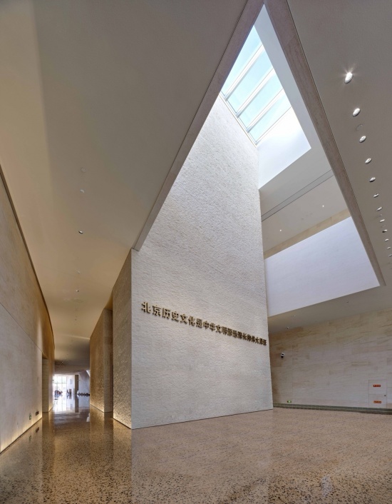 Luxian Ancient City Site Museum by BIAD Li Yinong Studio