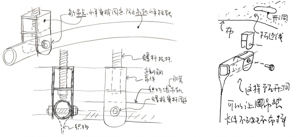 The Poetics of Survival Lina Bo Bardis First Major Exhibition in China by OPEN Architecture