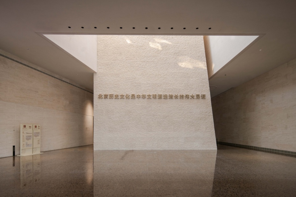 Luxian Ancient City Site Museum by BIAD Li Yinong Studio