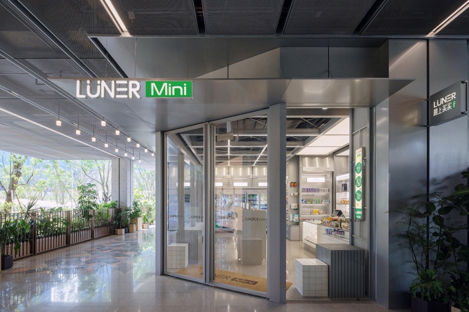 Wanhua Green Heart Food Market Yunlang Canteen by XU Studio