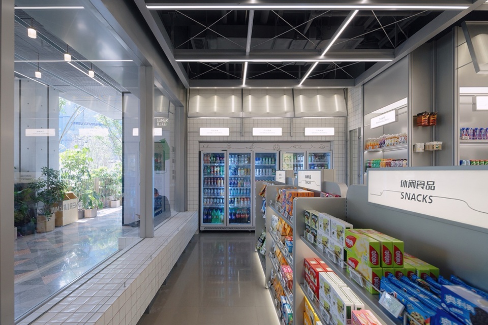 Wanhua Green Heart Food Market Yunlang Canteen by XU Studio