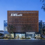 淮安金融中心东地块D区的城市更新实践 / 华建集团华东建筑设计研究院有限公司