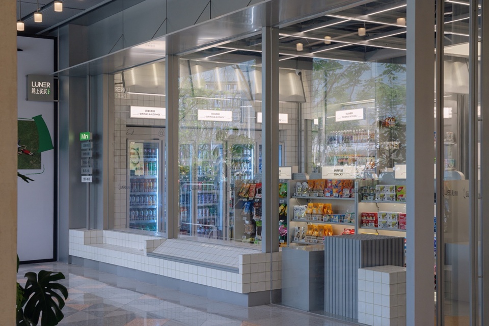 Wanhua Green Heart Food Market Yunlang Canteen by XU Studio