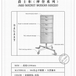 amona阿摩那家居体验馆，郑州 / 拙人营造