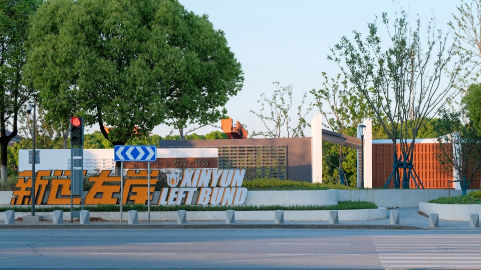 phase i landscape improvement project along the grand canal xinwu district wuxi by myp inc