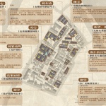 宁波秀水街历史文化街区更新改造 / c+d 设计中心
