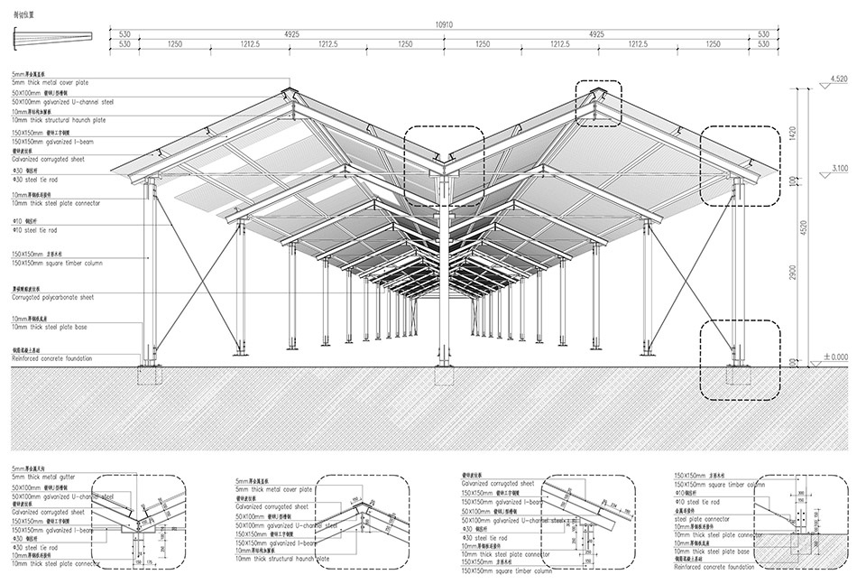 canopy design at starfire camp by cm design