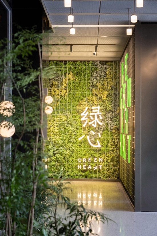 Wanhua Green Heart Food Market Yunlang Canteen by XU Studio