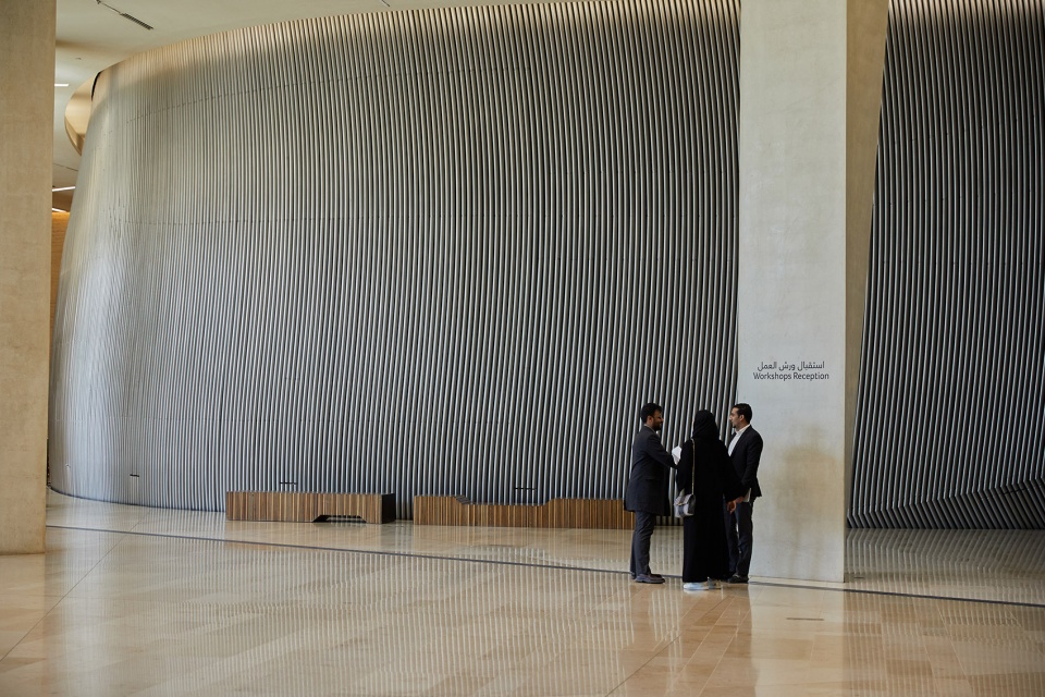 the king abdulaziz center for world culture by snohetta