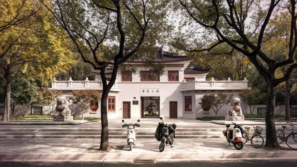 Caoxi Park Renewal Shanghai