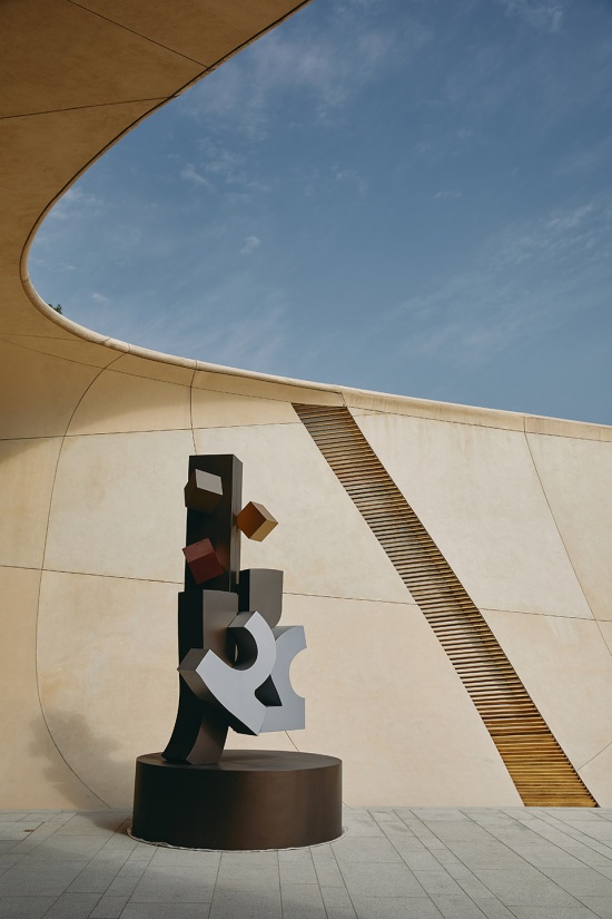 the king abdulaziz center for world culture by snohetta