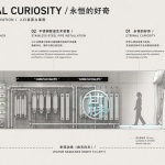 永登甘味安全净菜超级工厂展厅，兰州 / 福力设计