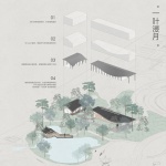 漕溪公园，上海 / VIA维亚景观 + 济宇建筑
