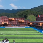广州天省实验从化学校，广东 / 华南理工大学建筑设计研究院