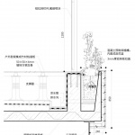 海口市职工活动中心（工人文化宫），海口 / 中国建筑设计研究院绿色建筑设计研究院