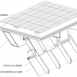 海口市职工活动中心（工人文化宫），海口 / 中国建筑设计研究院绿色建筑设计研究院