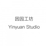 因园工坊