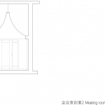衡建筑办公室扩建&SANGO，南京 / 衡建筑