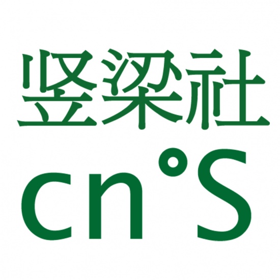 竖梁社logo