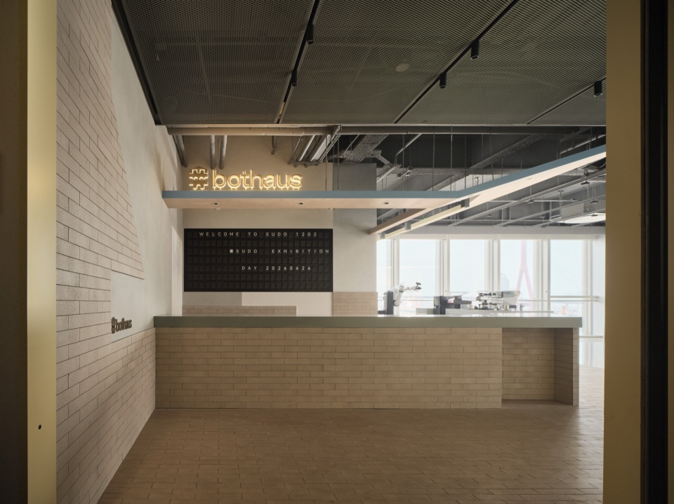 a robot space with a human touch by hcch studio