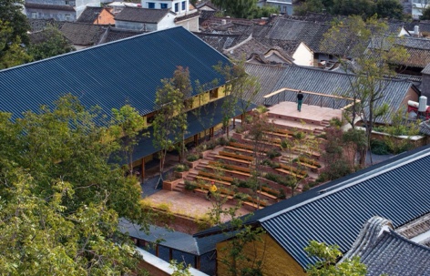 先锋会泽白雾书局，云南 / 家琨建筑设计事务所
