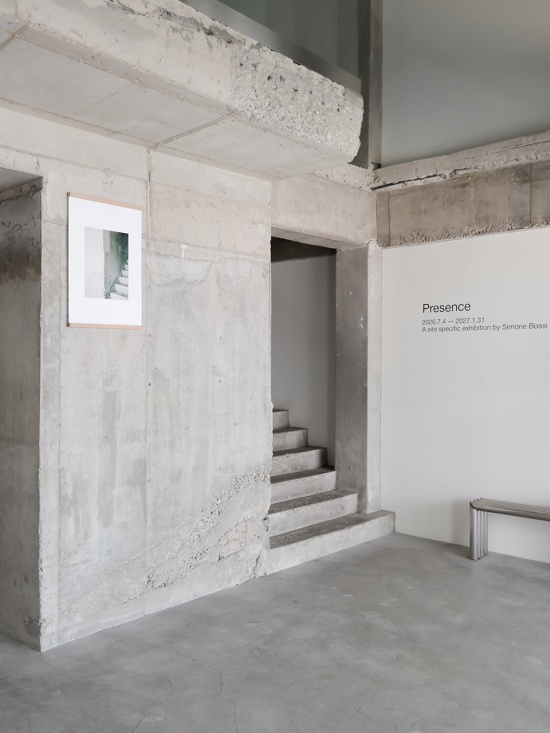 presence by simone bossi x coor