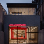 ANDERSSON BELL东京旗舰店，日本 / I IN Inc.