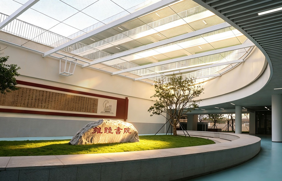 Shishan Campus Shenzhen Primary School Group Guangming School by AUBE