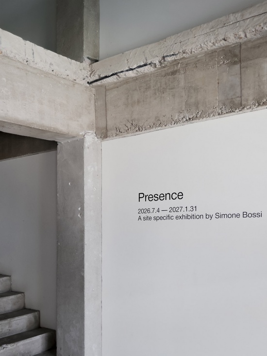 presence by simone bossi x coor