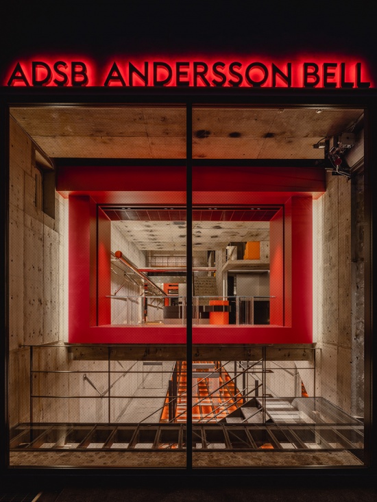 Andersson Bell Tokyo Flagship Store by I IN