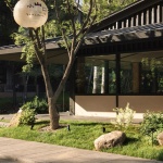 Aranya Wuling Mountain Shan Canteen by llLab.