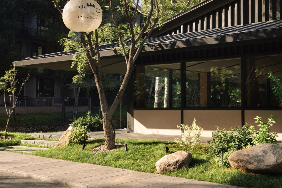 Aranya Wuling Mountain Shan Canteen by llLab