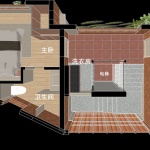 东方卫视《梦想改造家2026》长脖子的家，福建泉州 / 无设建筑