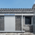 Waypoint Barbershop by Ma Zhicheng