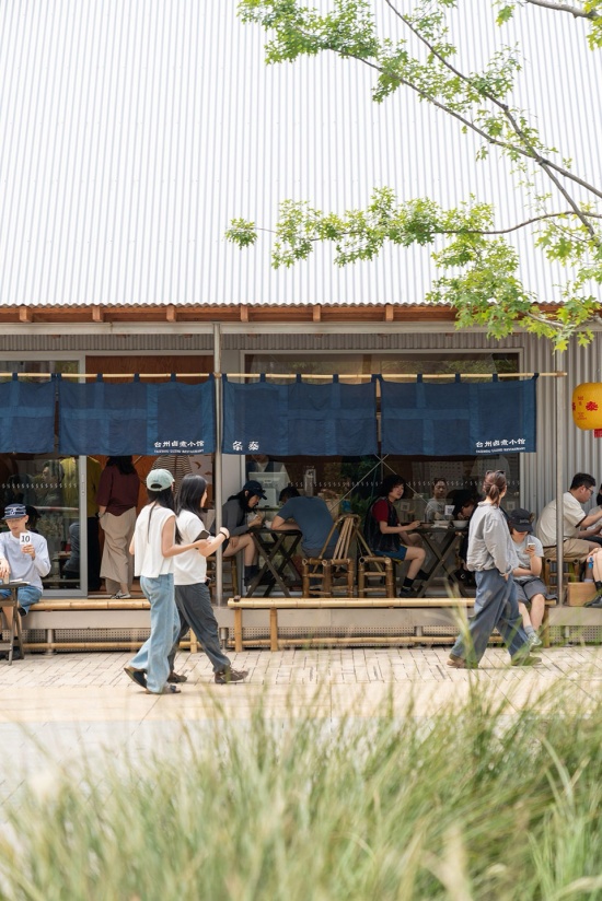 OoEli International Block Renewal Slow Flash Park Project by Kong Architects