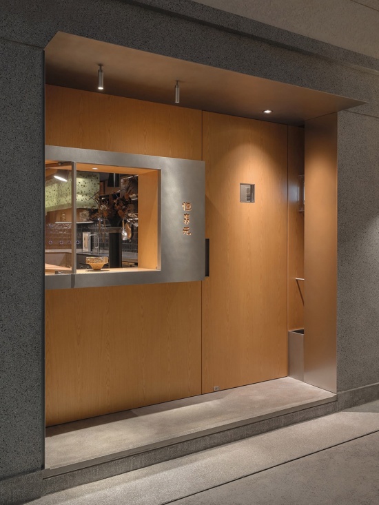 Shan Huiri Sama by TranMadison Design d5g