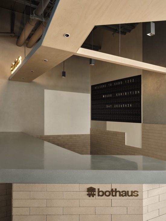 a robot space with a human touch by hcch studio