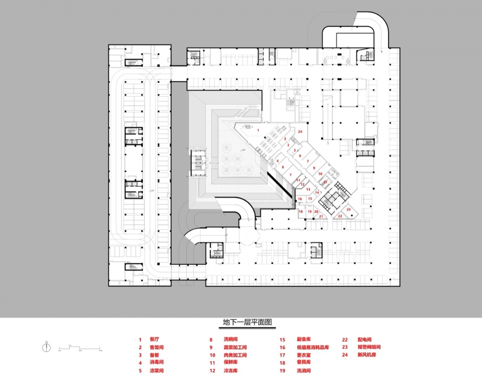 the administrative complex of beijing daxing international airport by ceedi organically permeated design research center