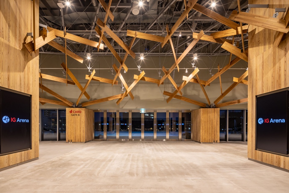 IG Arena by Kengo Kuma and Associates