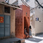 东方卫视《梦想改造家2026》长脖子的家，福建泉州 / 无设建筑