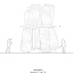 Among the Corals: A Seaside Swing Installation by XBTW Office