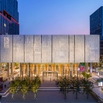杭州万科良渚未来之光 / 日建设计