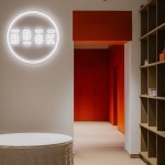 BBGK Architekci华沙总部办公室，波兰 / BBGK Architekci