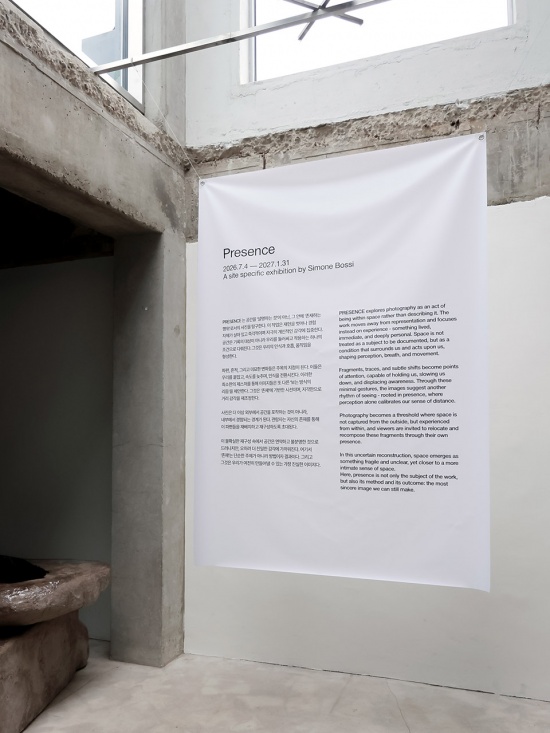 presence by simone bossi x coor
