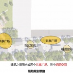 天目里国际街区更新——慢闪公园计划，杭州 / 空场建筑
