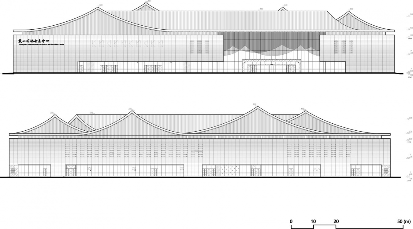 Huangshan International Convention and Exhibition Center