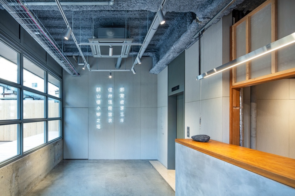 Matsumoto Jujo Suppose Design Office Schemata Architects