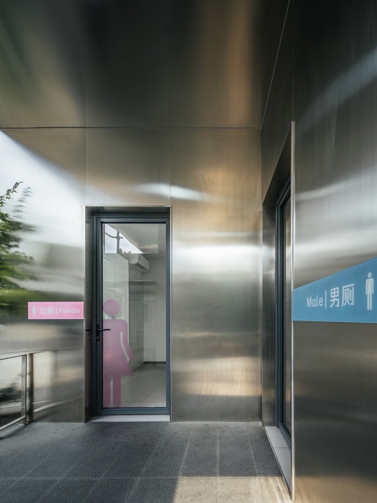 The Xuhui Toilet by VIASCAPE design