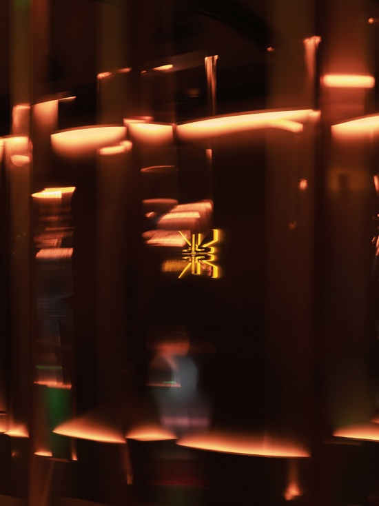 radi by inside outside studio